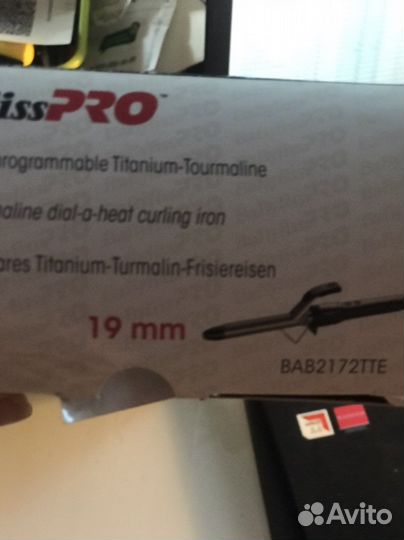 Плойка babyliss