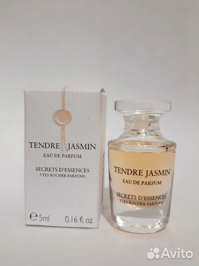 Жасмин мини