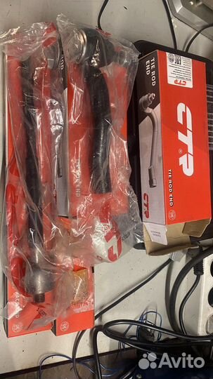 Тяги и наконечники