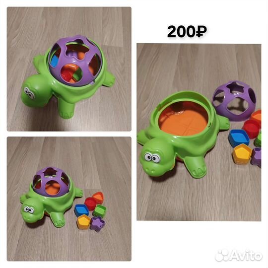 Игрушки для малышей