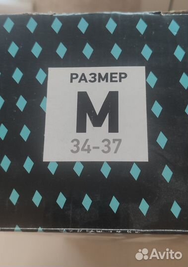 Роликовые коньки детские раздвижные