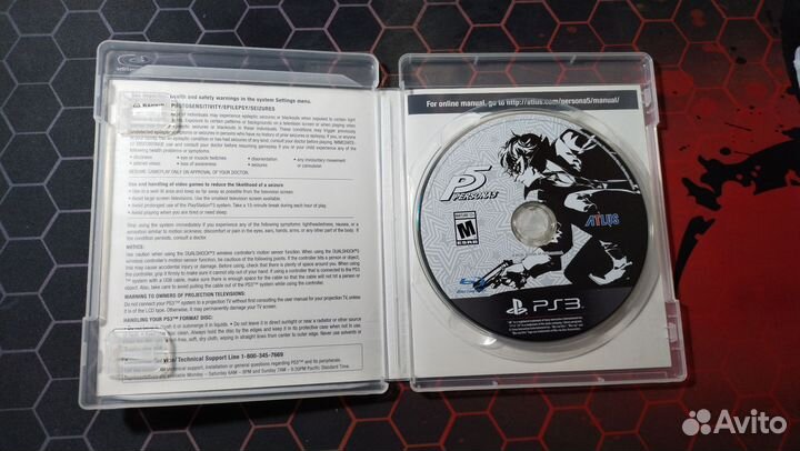 Игры для PlayStation 3 (PS3)