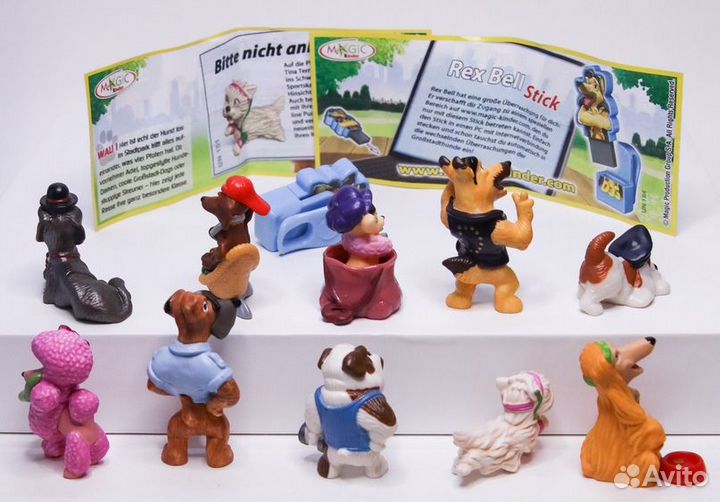 Городские Собаки 2011 г. Киндер