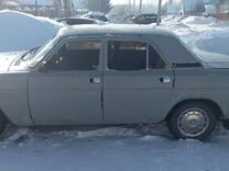 ГАЗ 3110 Волга 2.4 MT, 1997, 120 000 км, с пробегом, цена 130 000 руб.