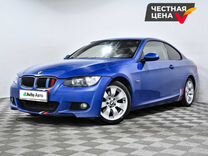 BMW 3 серия 2.5 AT, 2008, 242 361 км, с пробегом, цена 1 125 000 руб.