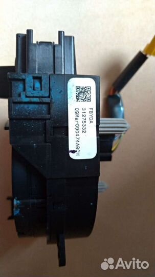 Кольцо SAS для volvo XC60, xc70, s80