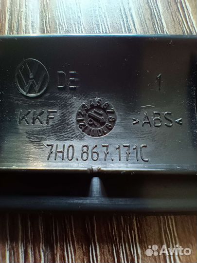 Внутренняя ручка двери VW T5