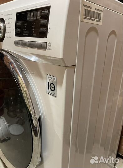 Стиральная машина