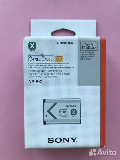 Аккумулятор для сони type X оригинал