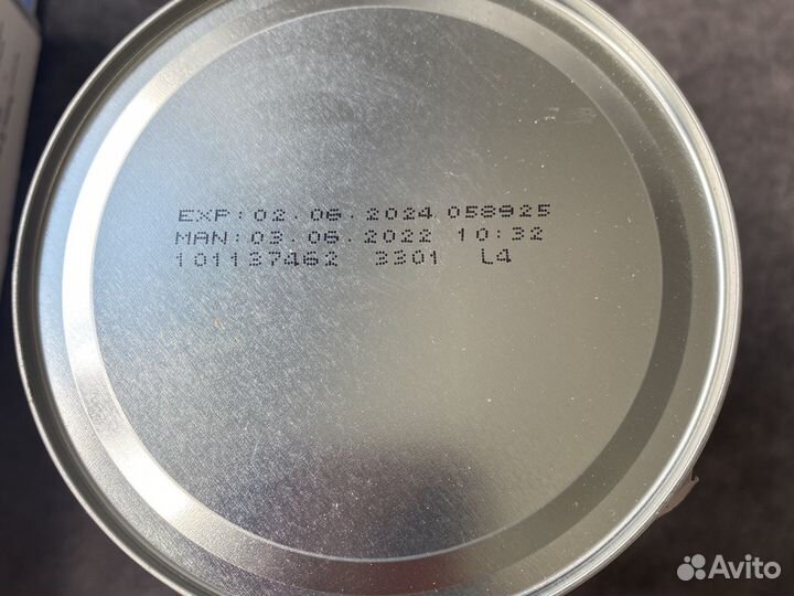 Nutridrink смесь