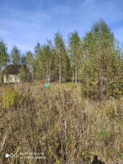 Участок 9,2 сот. (ИЖС)