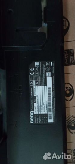 Монитор benq gw2265 22 дюйма