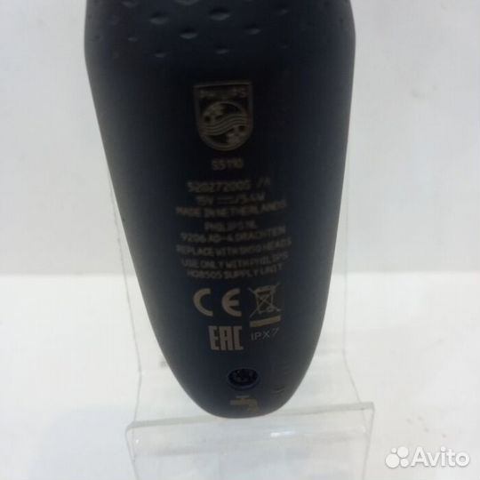 Бритва Philips series 5000 (С) (Рассрочка / Б3)