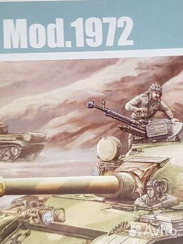 Модель танка Т- 62 обр1962, 1/35, Трумпетер