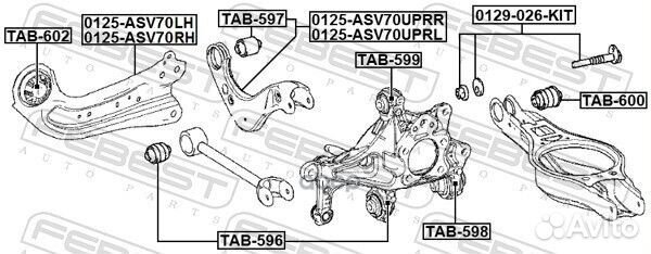 Сайлентблок задний нижнего рычага TAB-600 Febest