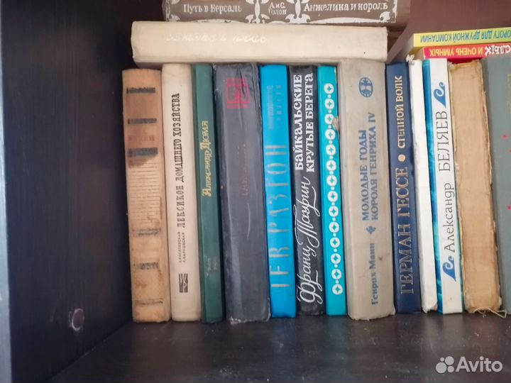 Книги разные