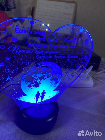 Светильник ночник