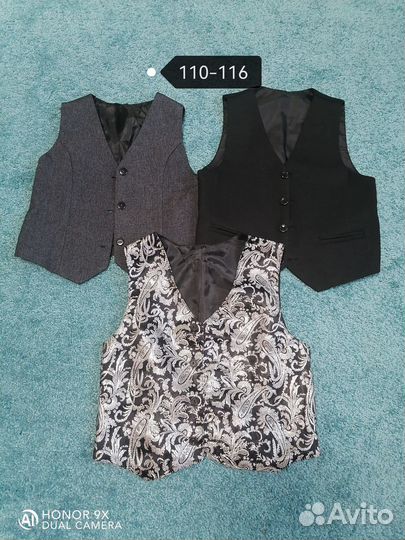 Жилетки для мальчика