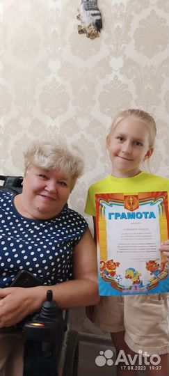 Подготовка к школе