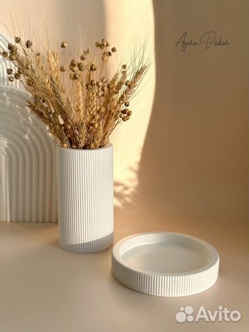 Силиконовая форма ваза «Chantal» для гипса