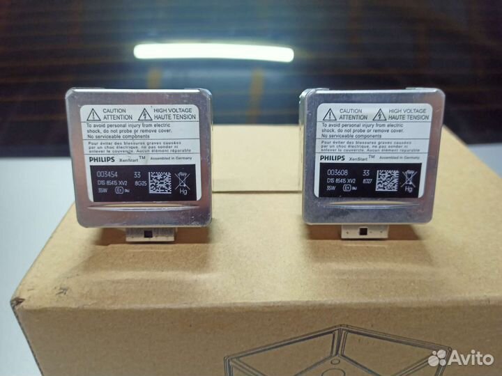 Лампы ксеноновые philips D1S