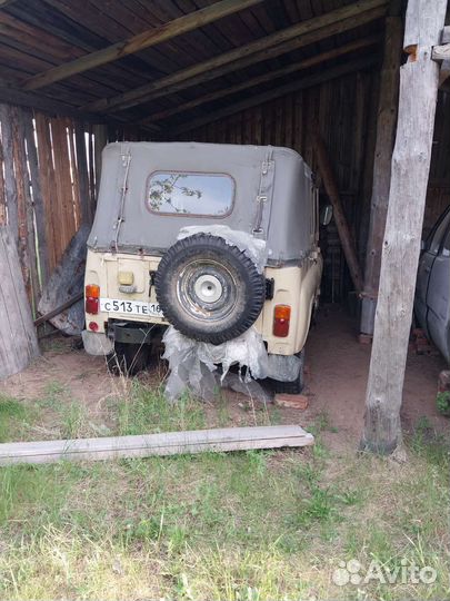 ГАЗ ГАЗель 33023 бортовой, 1981