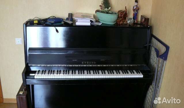 Пианино кубань