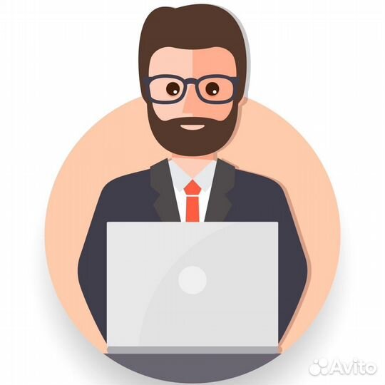 Регистрация документов