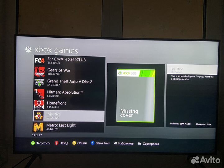 X Box 360 S 320Gb прошитый freeboot