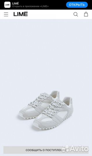 Кроссовки Lime р40 новые замша