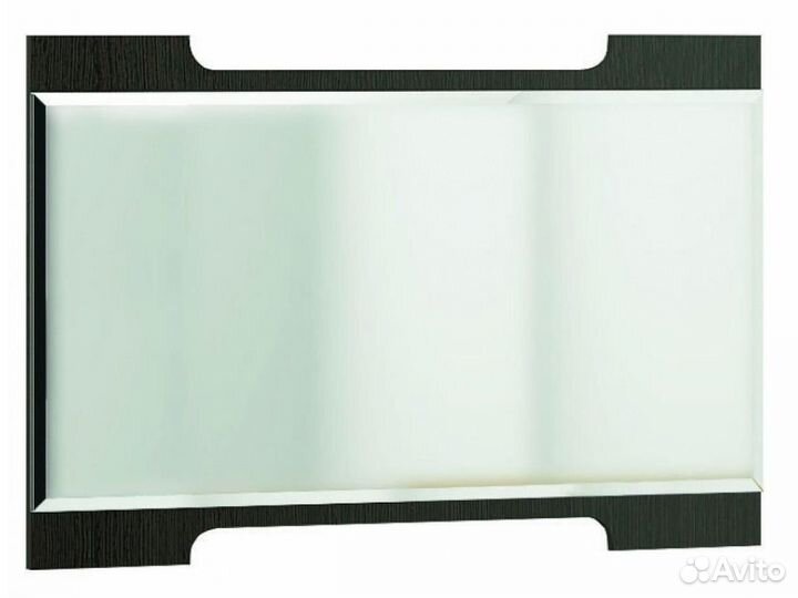 Зеркало Гавана