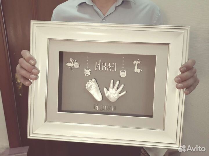 Нужны слепки ручек и ножек малыша. Мы вам поможем