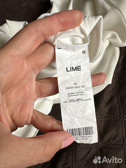 Блузка Lime новая