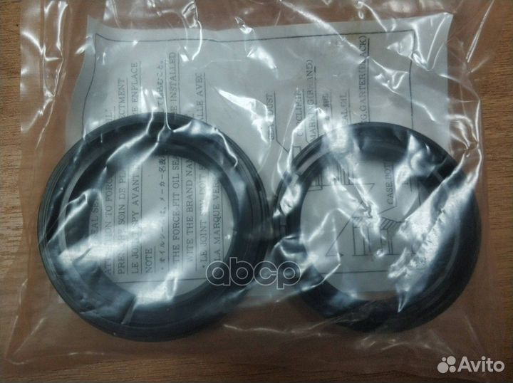 Сальник 51490MN8305 honda