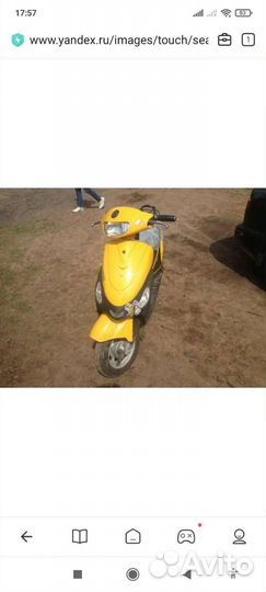 Запчасти на скутер UMS