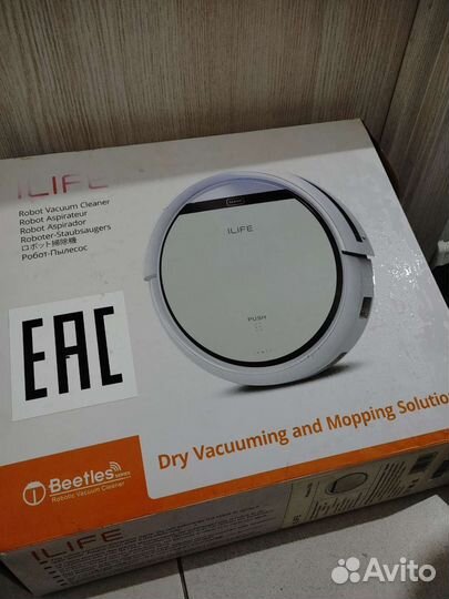 Робот пылесос ilive V50