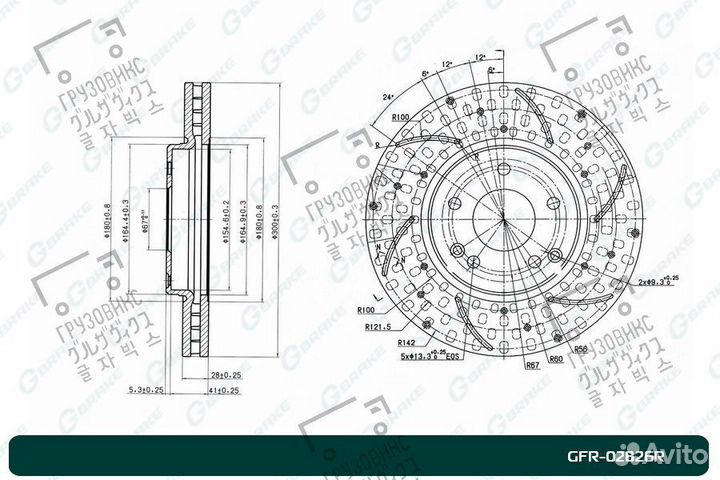 Диск тормозной перфорированный вентилируемый правы