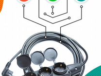 Уличный силовой удлинитель Реальная электрика 3F3