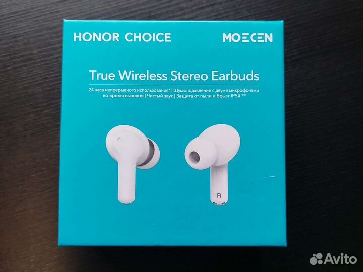 Беспроводные наушники бу