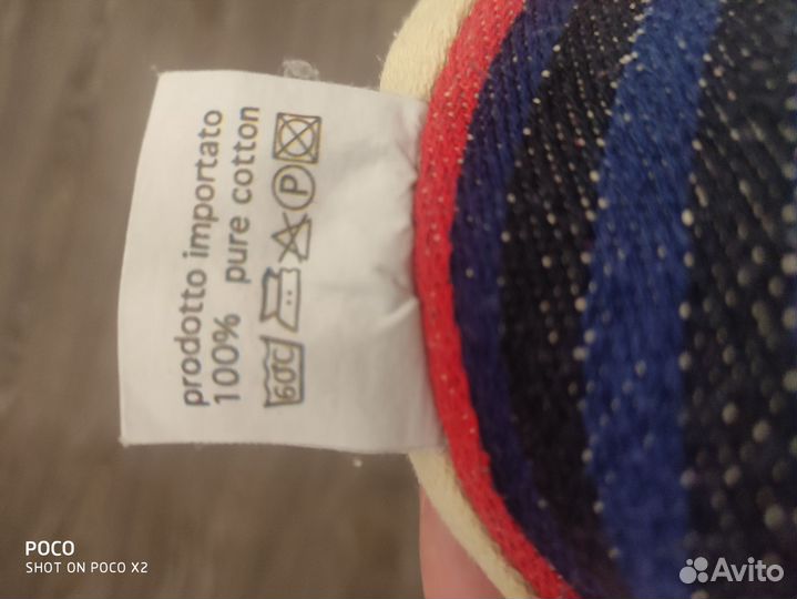 Полотенце банное махровое бу