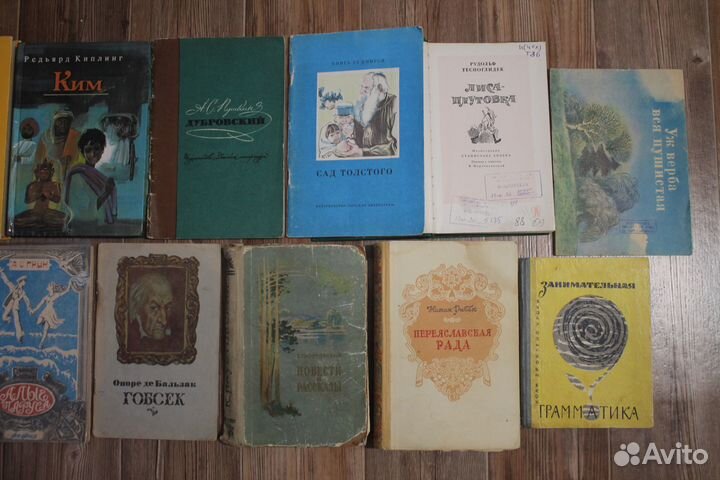 Детские книги для детей поделки