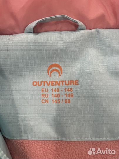 Куртка парка для девочки 140-146 см