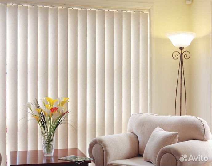 Вертикальные жалюзи