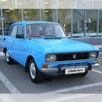 Москвич 2140 1.5 MT, 1979, 85 900 км, с пробегом, цена 99 000 руб.