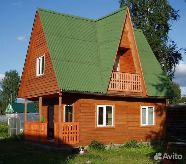 Ондулин
