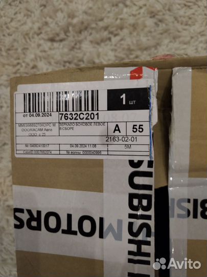 Стекло боковое левое