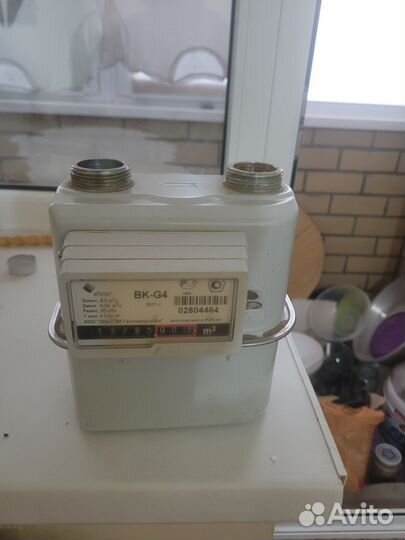 Газовый счетчик