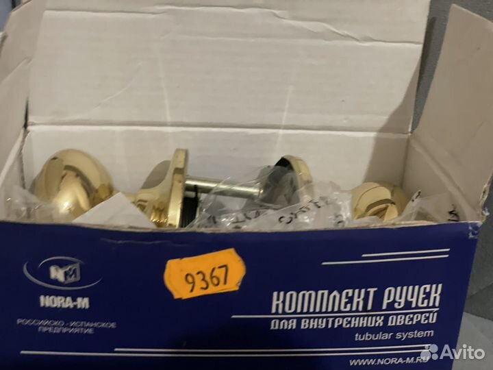 Комплект дверных ручек Nora M H-05