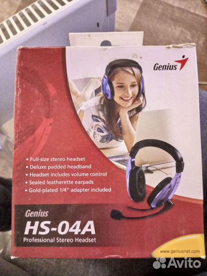 Профессиональные наушники Genius