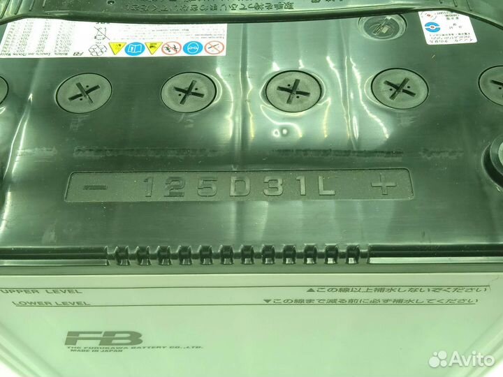 Доставка Аккумулятор Furukawa Altica HG 90Ач 125D3